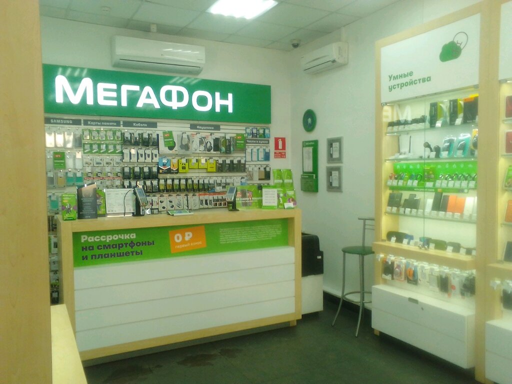 МегаФон Улан-Удэ: Адреса Магазинов на Карте, Телефоны, Часы Работы МегаФон