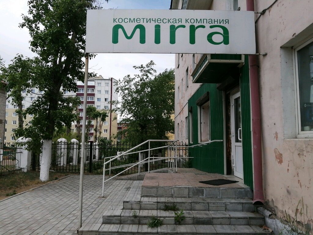 Mirra